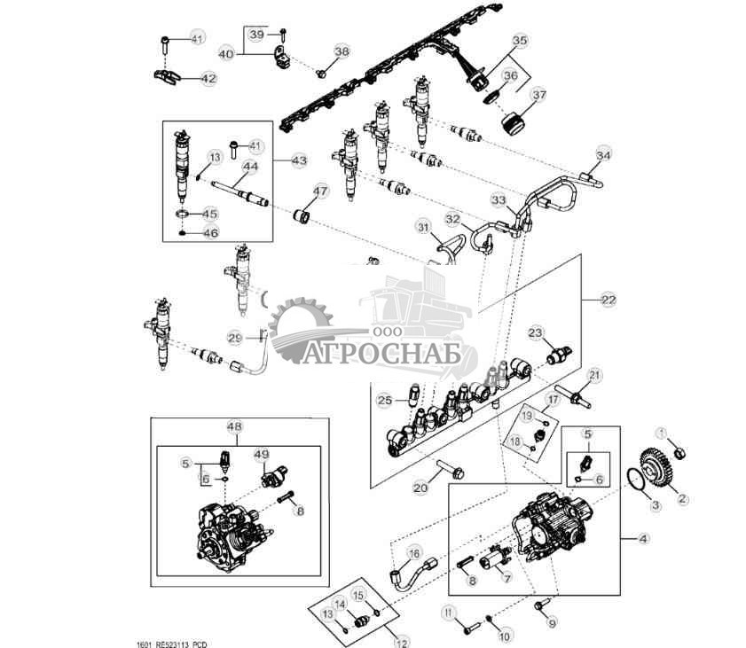 1601 Система впрыска топлива 